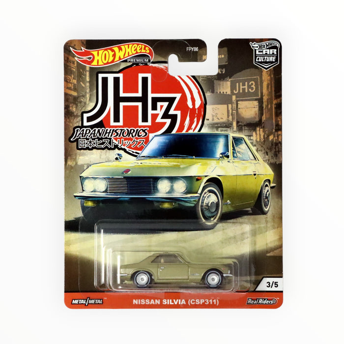 Hot Wheels Nissan Silvia (CSP311) - Car Culture (2020)