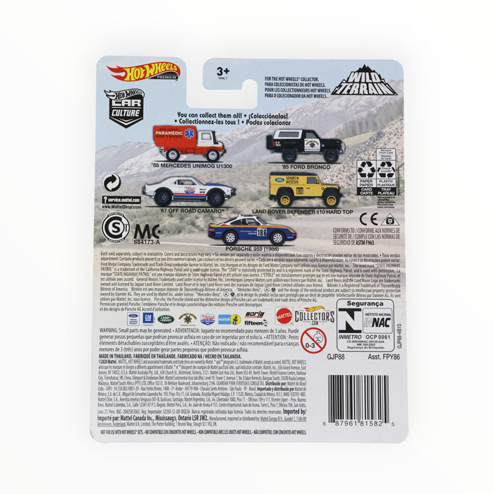 Hot Wheels '85 Ford Bronco - Car Culture (2020)