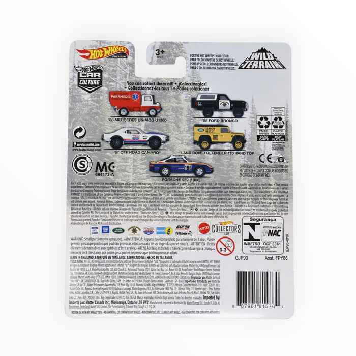 Hot Wheels '88 Mercedes Unimog U1300 - Car Culture (2020)