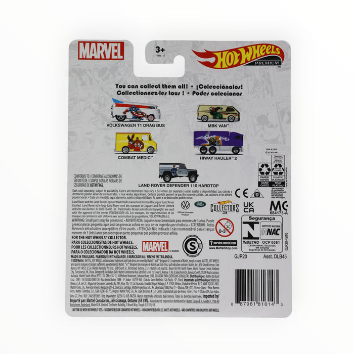 Hot Wheels MBK Van (Red Skull) Pop Culture (2021)