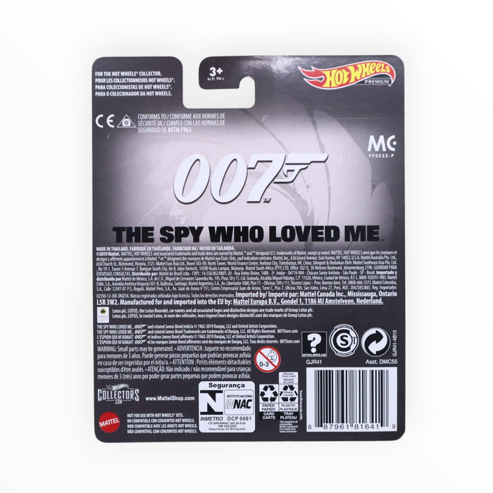 Hot Wheels Lotus Esprit S1 (The Spy Who Loved Me) Entertainment (2020)