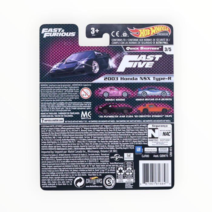 Hot Wheels 2003 Honda NSX Type-R - Fast & Furious Premium (2020)