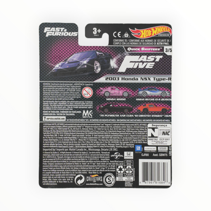 Hot Wheels 2003 Honda NSX Type-R - Fast & Furious Premium (2020)