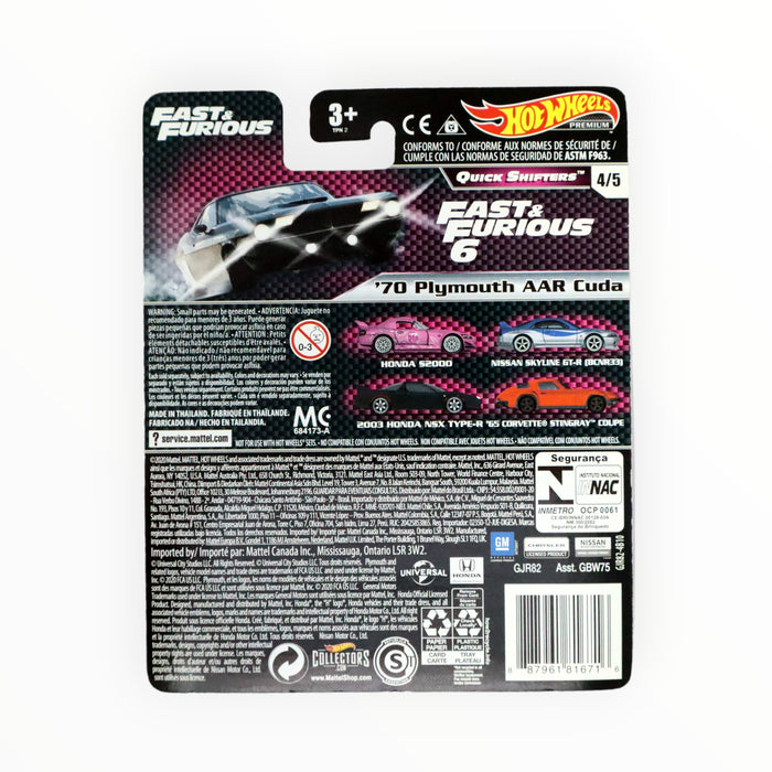 Hot Wheels '70 Plymouth AAR Cuda - Fast & Furious Premium (2020)