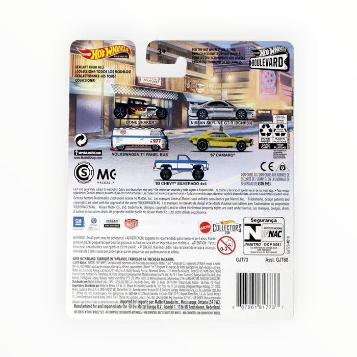 Hot Wheels Nissan Skyline GT-R (BCNR33) - Boulevard (2020) #2