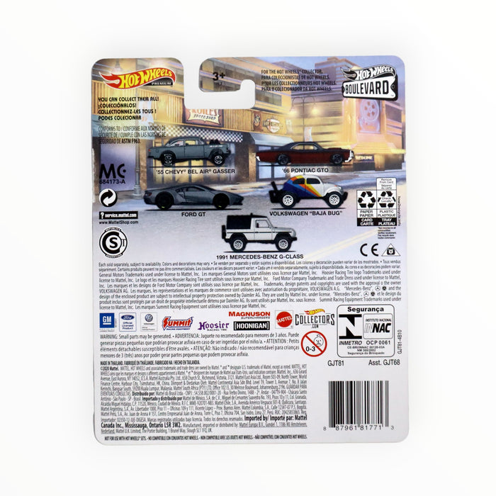 Hot Wheels '66 Pontiac GTO - Boulevard (2020) #12