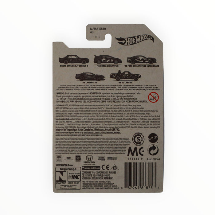 Hot Wheels '16 Honda Civic Type R - Urban Camouflage (2020) 2/5