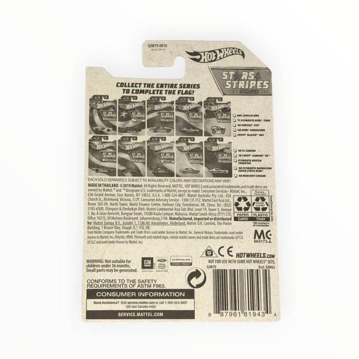 Hot Wheels '68 El Camino - Stars & Stripes (2020) 6/10
