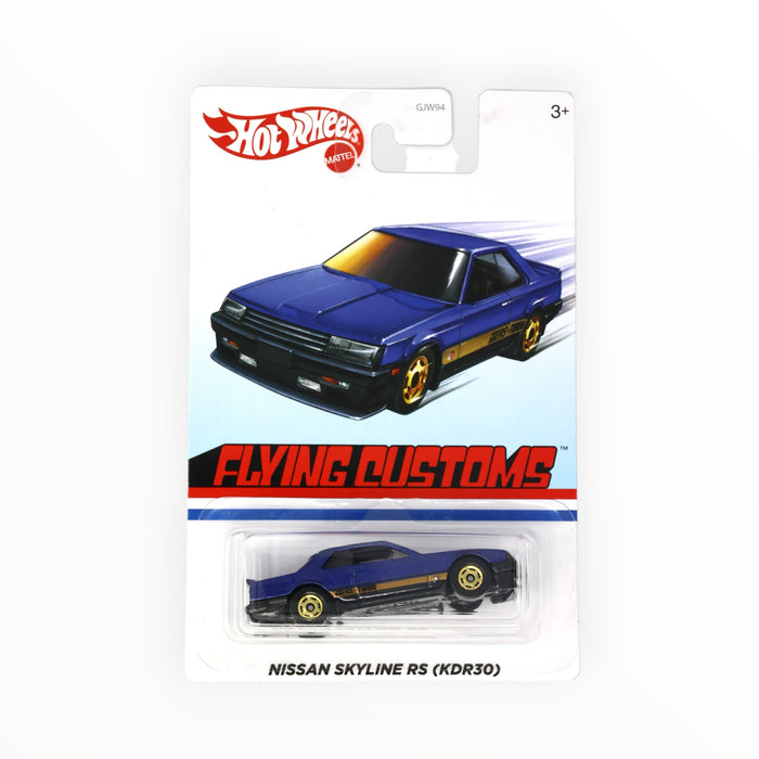 Hot Wheels Nissan Skyline RS (KDR30) - Flying Customs (2020)