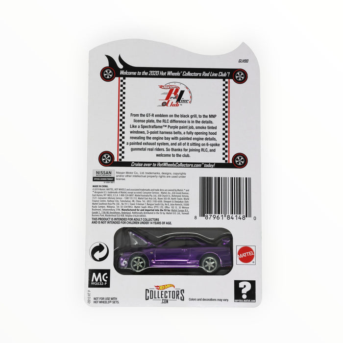 Hot Wheels Nissan Skyline GT-R (BNR34) - RLC (2020)