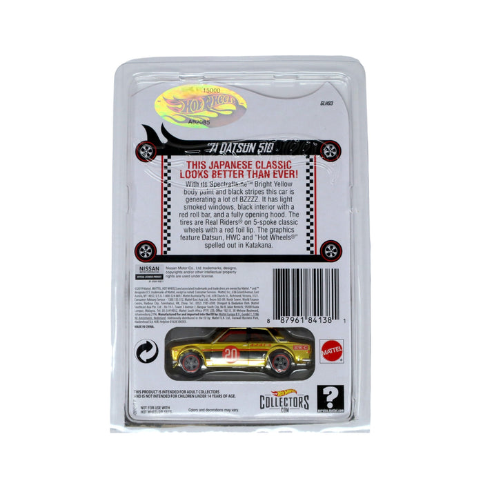 Hot Wheels Datsun Bluebird 510 - RLC (2020)
