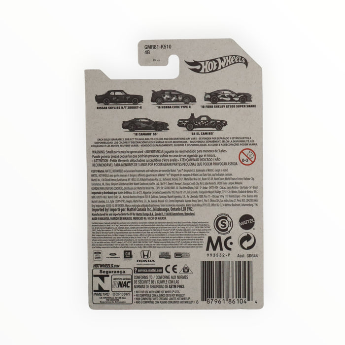Hot Wheels '68 El Camino - Urban Camouflage (2020) 5/5