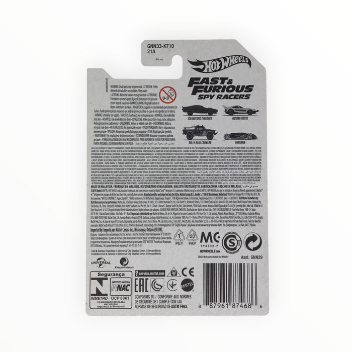 Hot Wheels Hyperfin - Fast & Furious Spy Racers