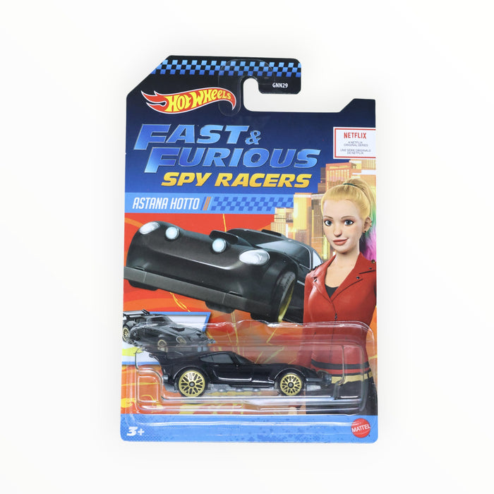 Hot Wheels Astana Hotto - Fast & Furious Spy Racers