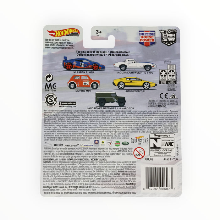 Hot Wheels McLaren F1 GTR - Car Culture (2021)