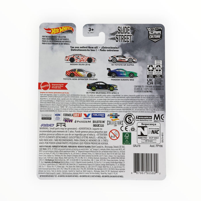 Hot Wheels '20 Toyota GR Supra - Car Culture (2021)