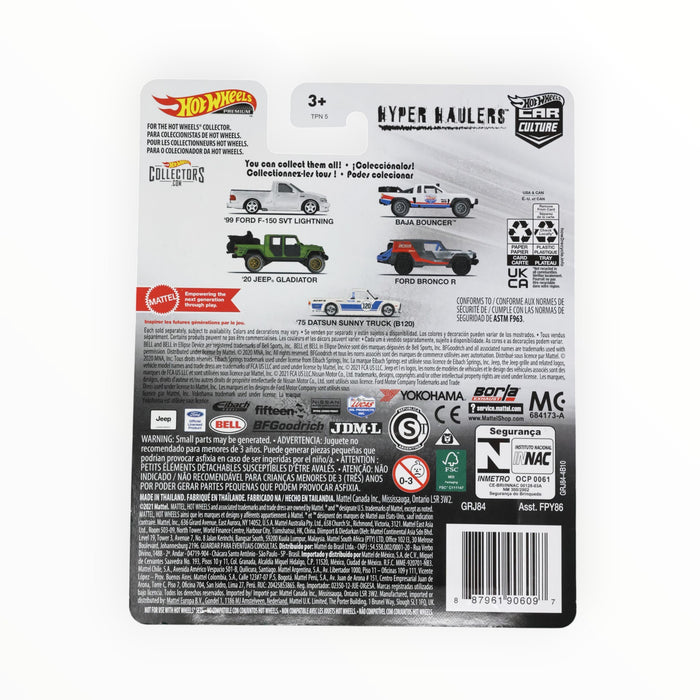 Hot Wheels Baja Bouncer - Car Culture (2021)