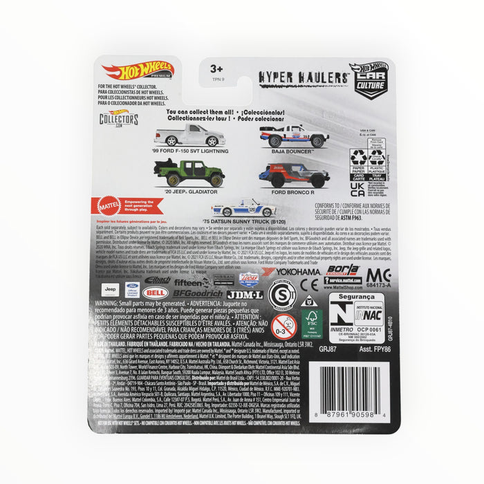 Hot Wheels '75 Datsun Sunny Truck (B120) - Car Culture (2021)