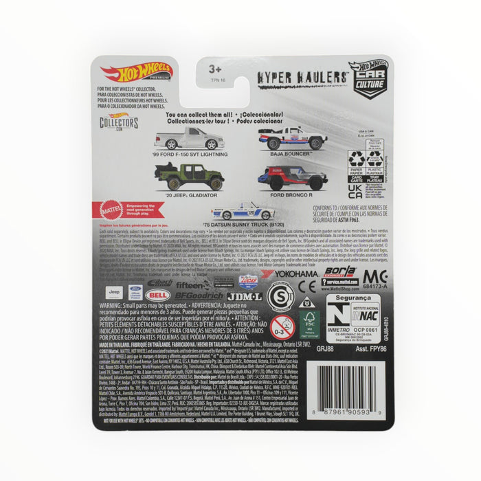Hot Wheels '99 Ford F-150 SVT Lightning - Car Culture (2021)
