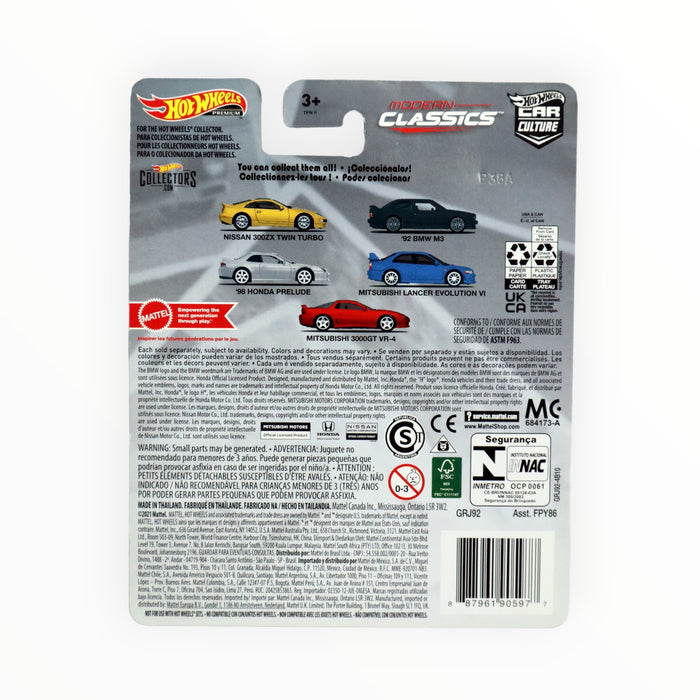Hot Wheels '92 BMW M3 - Car Culture (2021)