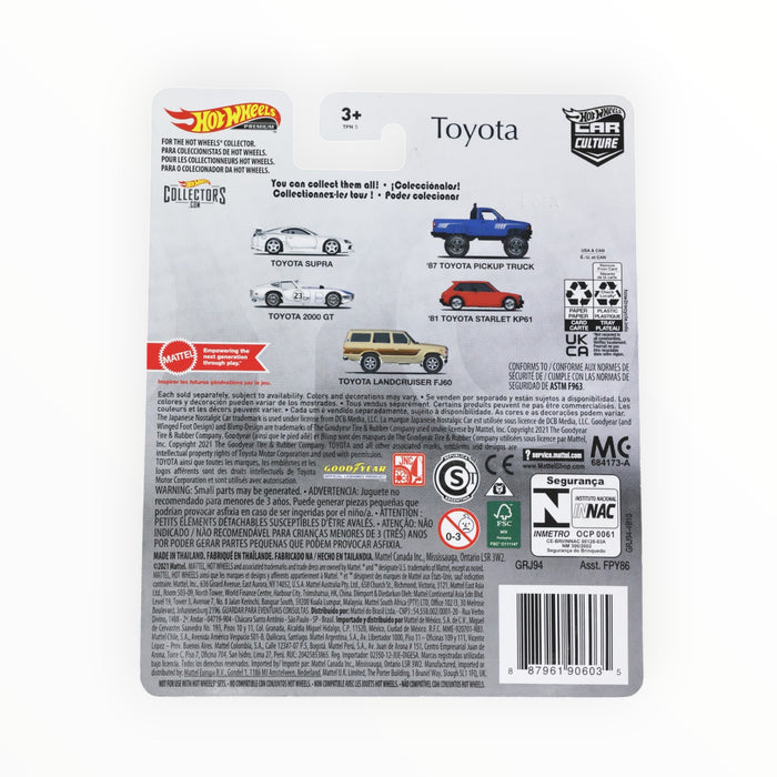 Hot Wheels Toyota LandCruiser FJ60 - Car Culture (2021)