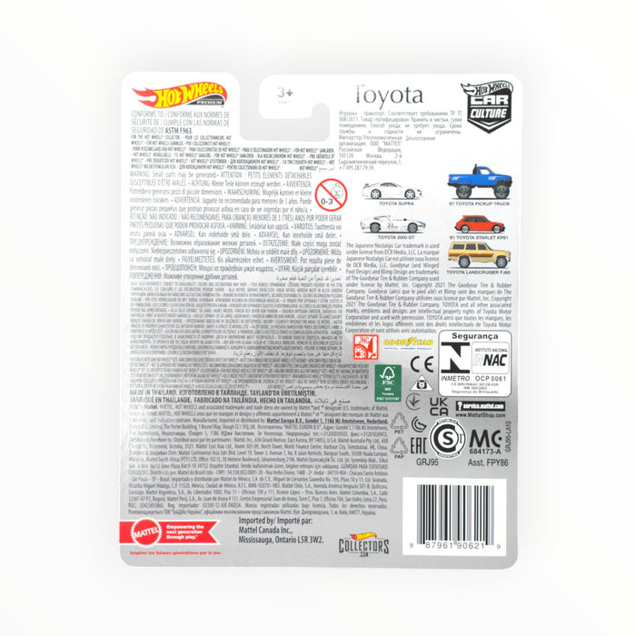 Hot Wheels '81 Toyota Starlet KP61 - Car Culture (2021)