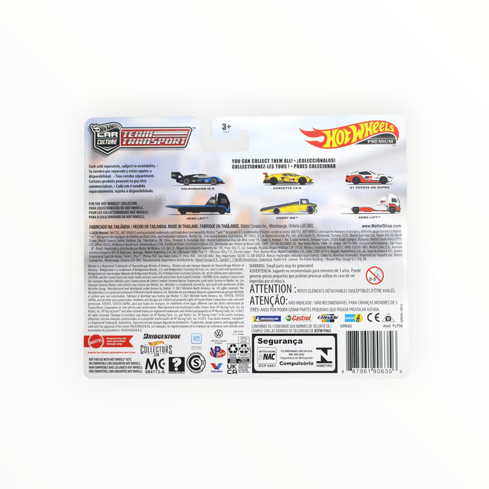Hot Wheels '21 Toyota GR Supra / Aero Lift - Car Culture: Team Transport (2021) #37