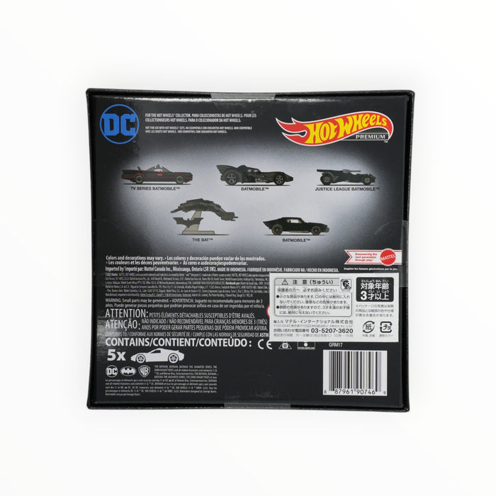 Hot Wheels DC Batman Premium 5-Pack - Special Edition (2022)