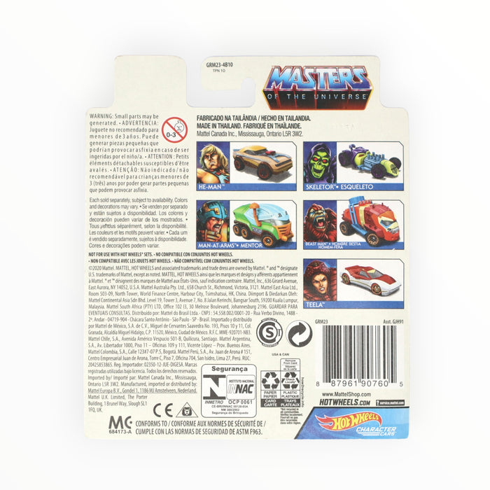 Hot Wheels Man-at-Arms - Character Cars (2021) #3