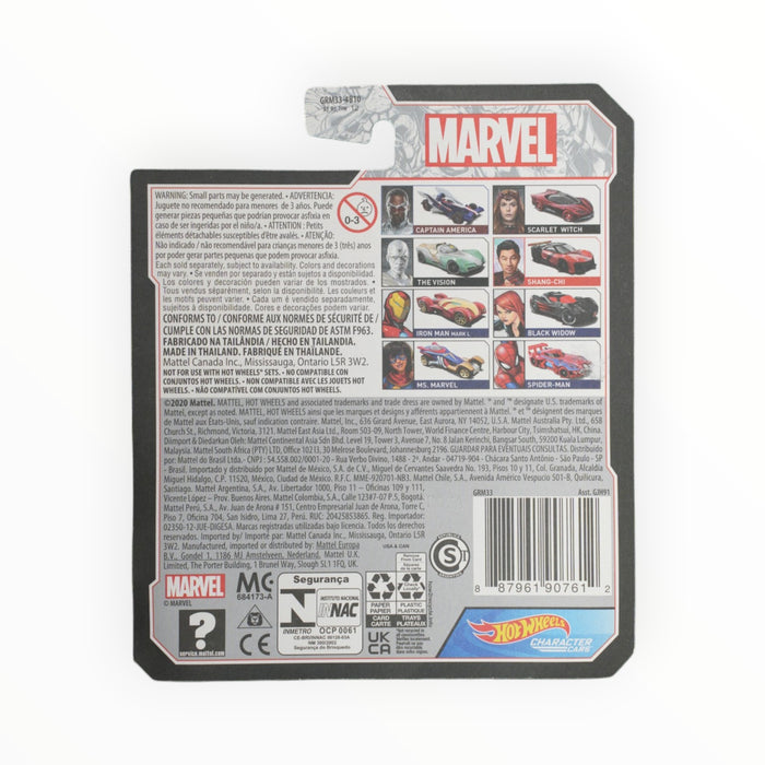 Hot Wheels Shang-Chi - Character Cars (2021)