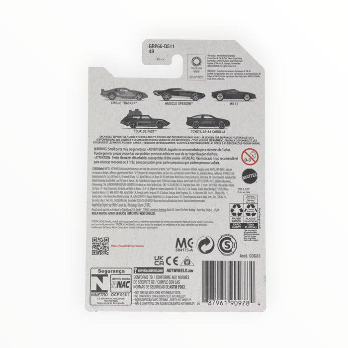 Hot Wheels MR11 (Skateboarding) Tokyo 2020 Olympics (2021) 3/5