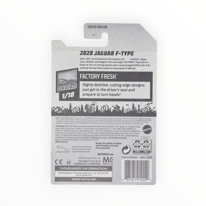 Hot Wheels 2020 Jaguar F-Type - Mainline (2021) 25/250