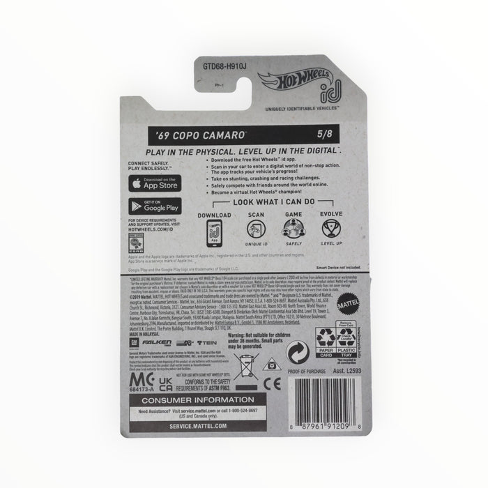 Hot Wheels '69 COPO Camaro - Hot Wheels id (2021)