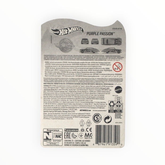 Hot Wheels Purple Passion - Promo (2021)