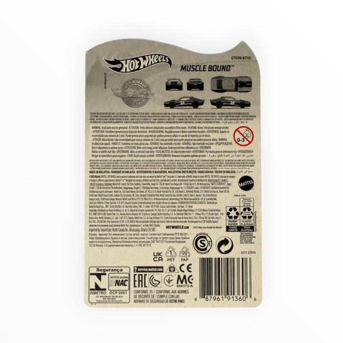 Hot Wheels Muscle Bound - Promo (2021)