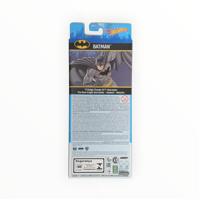 Hot Wheels Batman - 5-Packs (2021)