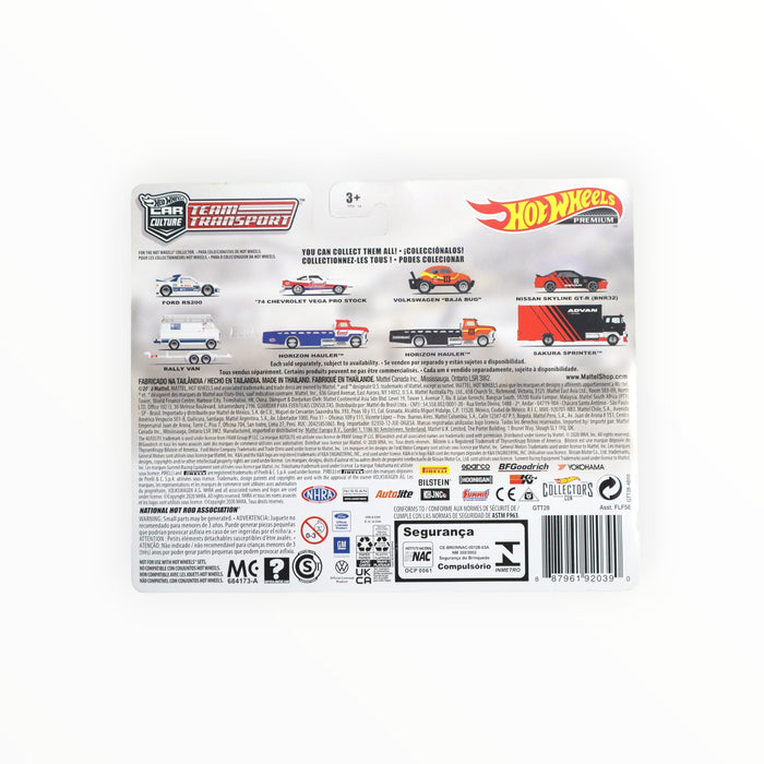 Hot Wheels Ford RS200 / Rally Trailer / Rally Van - Car Culture: Team Transport (2021) #33