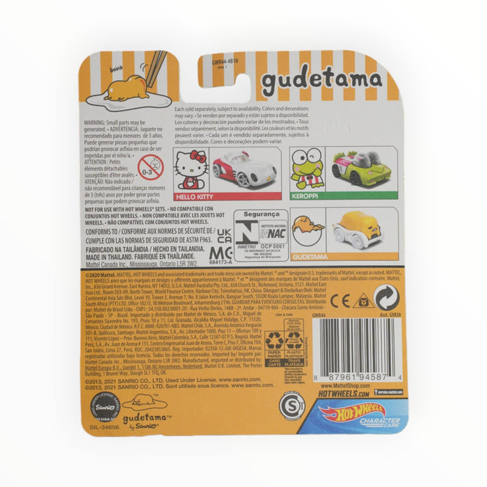 Hot Wheels Gudetama - Character Cars (2021)