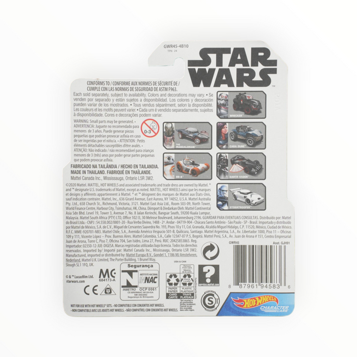 Hot Wheels The Child - Character Cars (2021)
