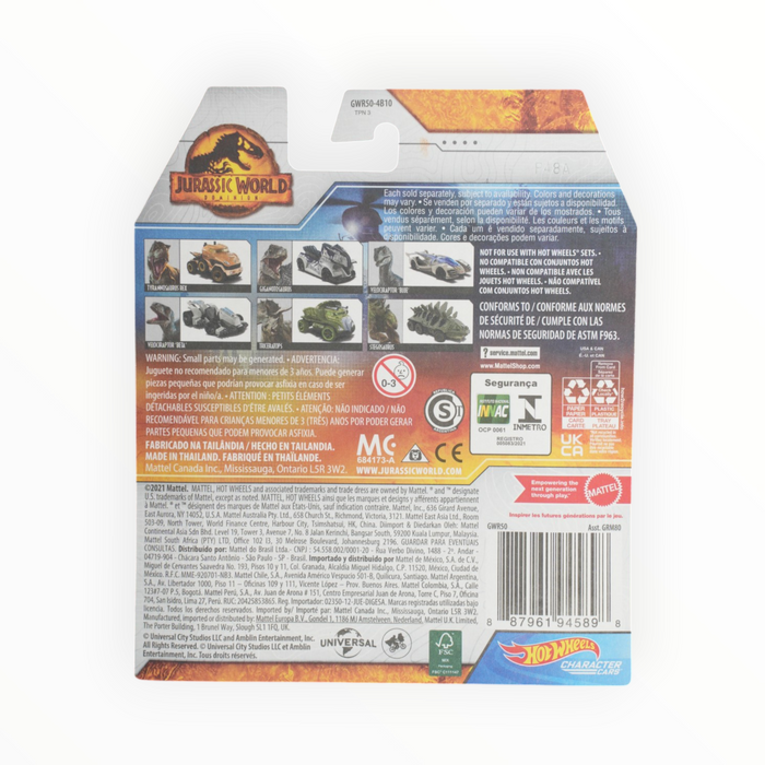 Hot Wheels Tyrannosaurus Rex - Character Cars (2022)