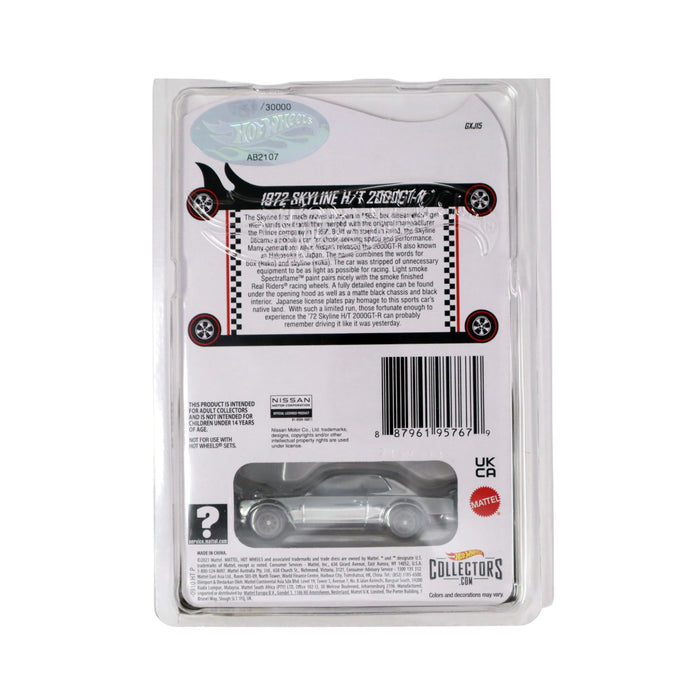 Hot Wheels 1972 Skyline H/T 2000GT-R - RLC (2021)