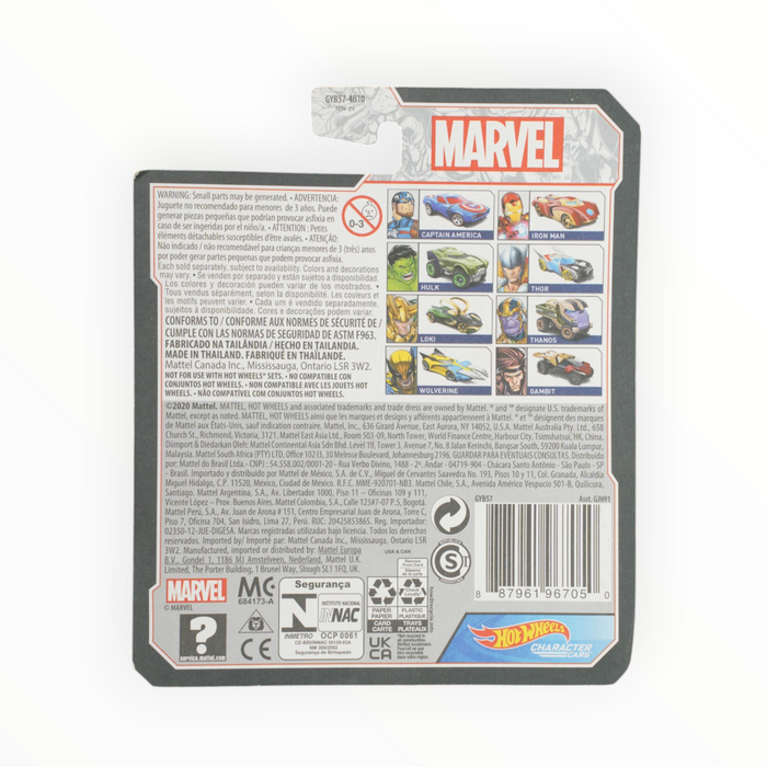 Hot Wheels Thanos - Character Cars (2021)