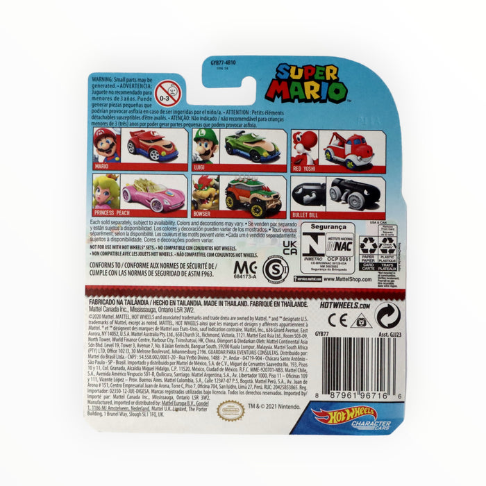 Hot Wheels Bowser - Character Cars (2021)