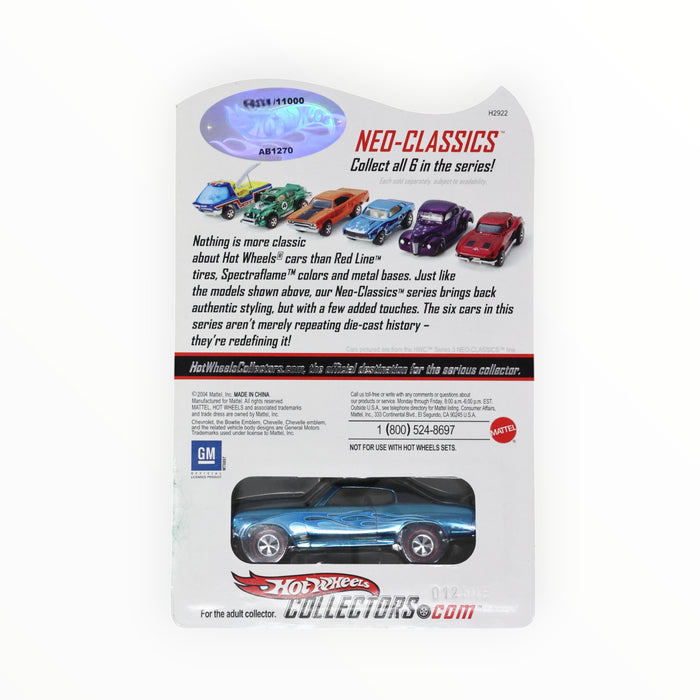 Hot Wheels 1970 Chevelle SS - RLC (2005)