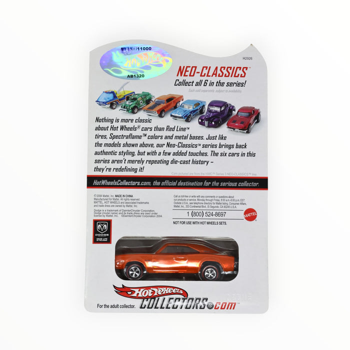 Hot Wheels 1969 Dodge Charger - RLC (2005)