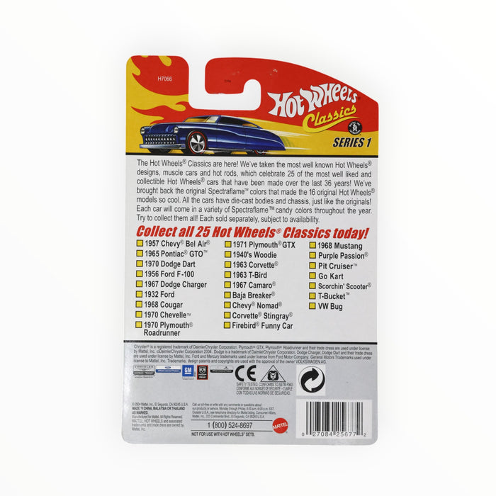 Hot Wheels 1957 Chevy Bel Air - Hot Wheels Classics (2005) #1
