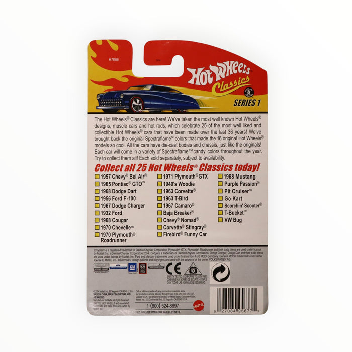 Hot Wheels 1957 Chevy Bel Air - Hot Wheels Classics (2005) #1