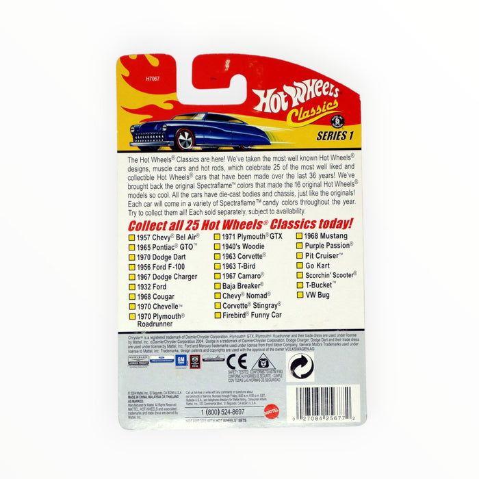 Hot Wheels 1965 Pontiac GTO - Hot Wheels Classics (2005) #2