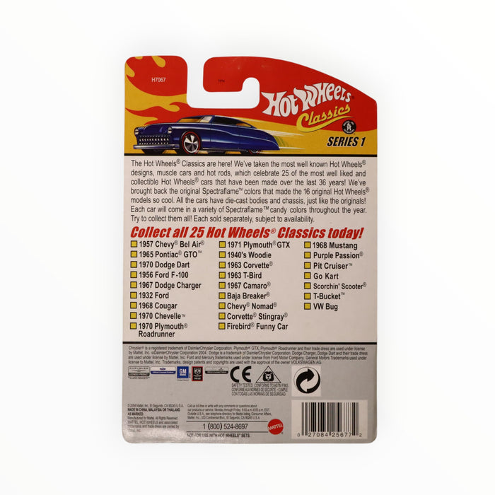 Hot Wheels 1965 Pontiac GTO - Hot Wheels Classics (2005) #2