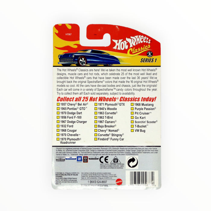 Hot Wheels 1965 Pontiac GTO - Hot Wheels Classics (2005) #2